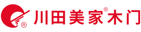 重慶木門(mén)_重慶木門(mén)十大品牌_重慶套裝門(mén)_重慶烤漆門(mén)_重慶套裝門(mén)十大品牌_重慶木門(mén)一線品牌_重慶川田木門(mén)
